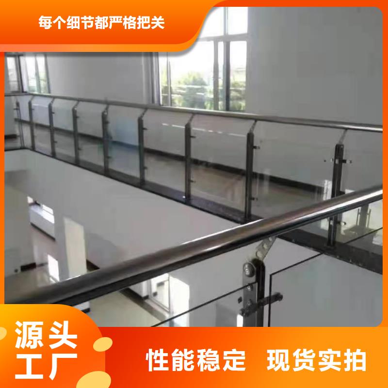 不锈钢护栏铝合金护栏厂家多年厂家可靠
