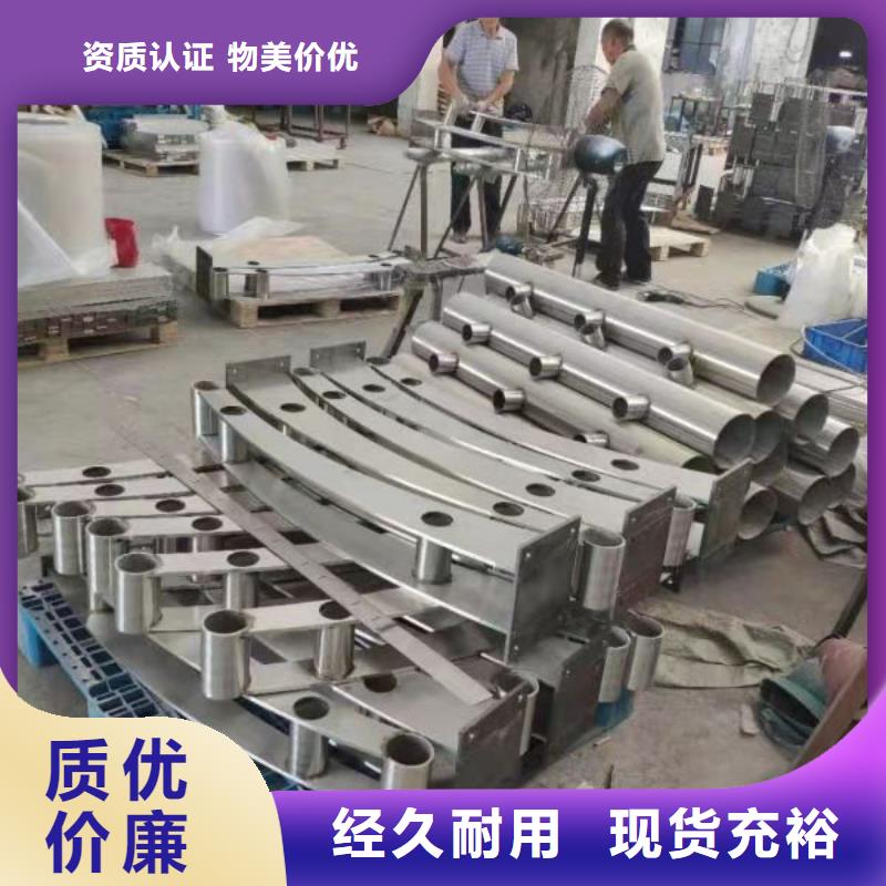 不锈钢护栏不锈钢景观护栏品质优选