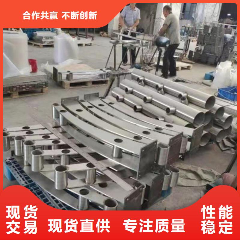 不銹鋼護欄河道景觀護欄廠家品質(zhì)過硬