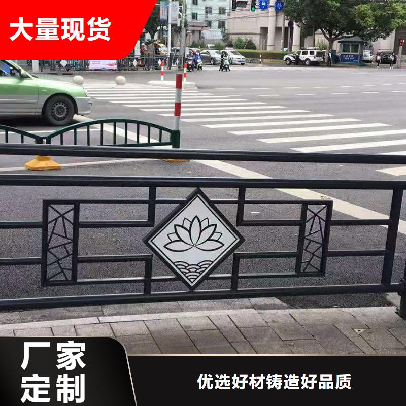 不锈钢护栏不锈钢护栏厂家现货直供
