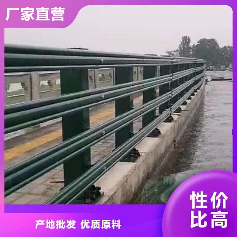 不銹鋼護(hù)欄鋁合金護(hù)欄廠家免費(fèi)詢價(jià)