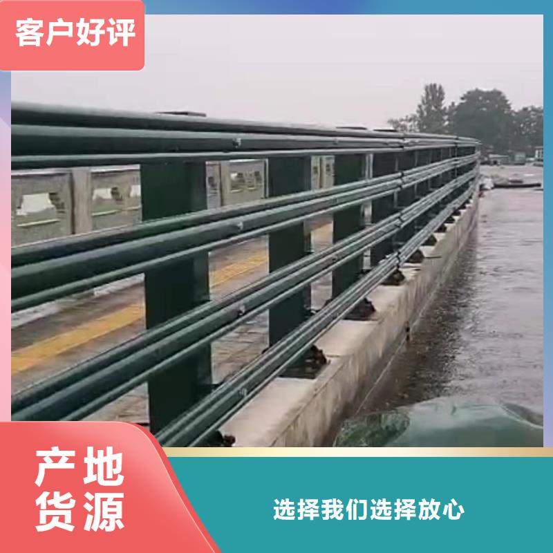 【不锈钢护栏,不锈钢景观护栏免费回电】