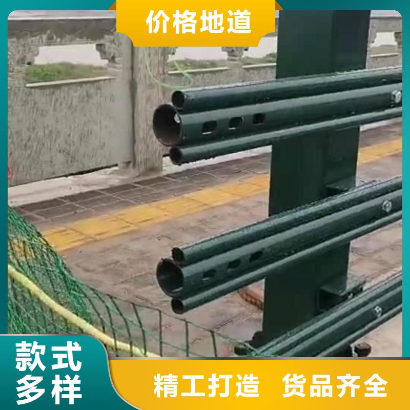 【不銹鋼護(hù)欄道路護(hù)欄來圖加工定制】