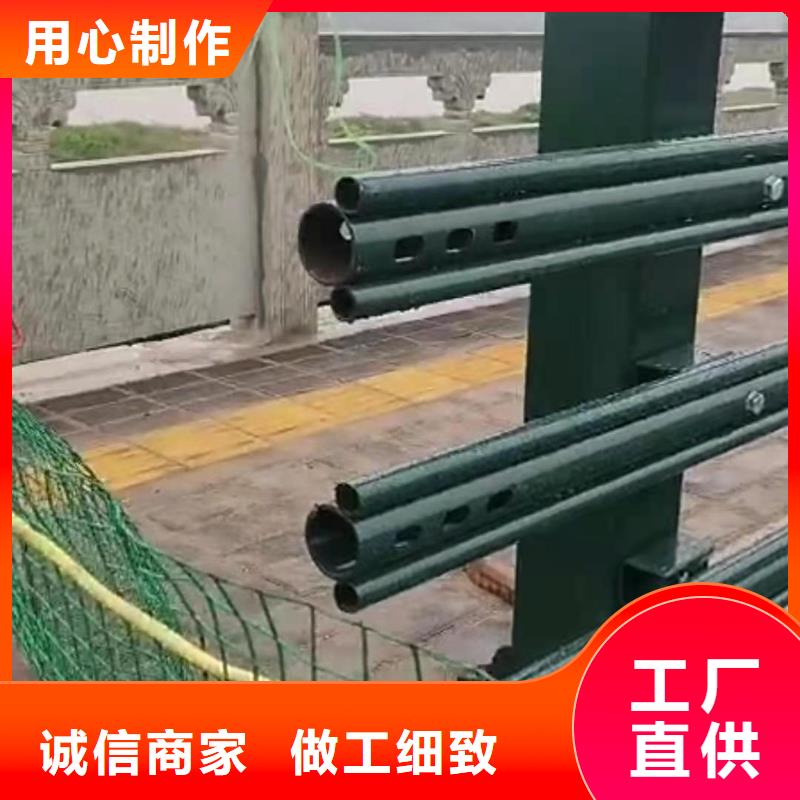 不銹鋼護(hù)欄道路橋梁防撞護(hù)欄廠家品質(zhì)值得信賴