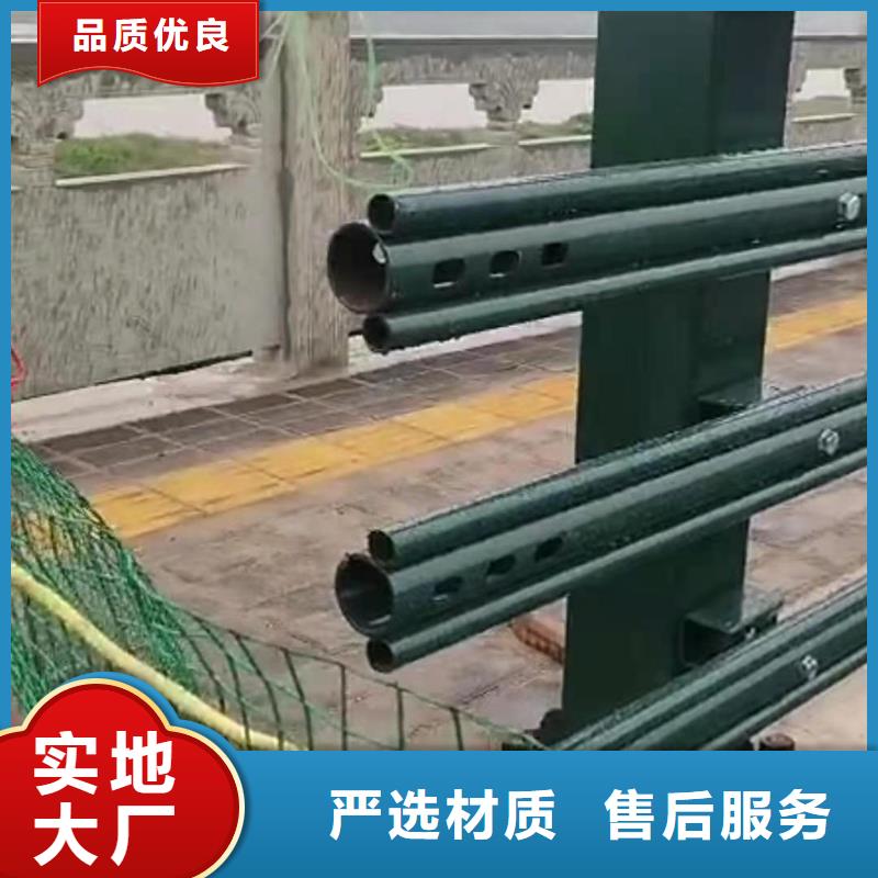 不锈钢护栏河道景观护栏厂家大厂生产品质