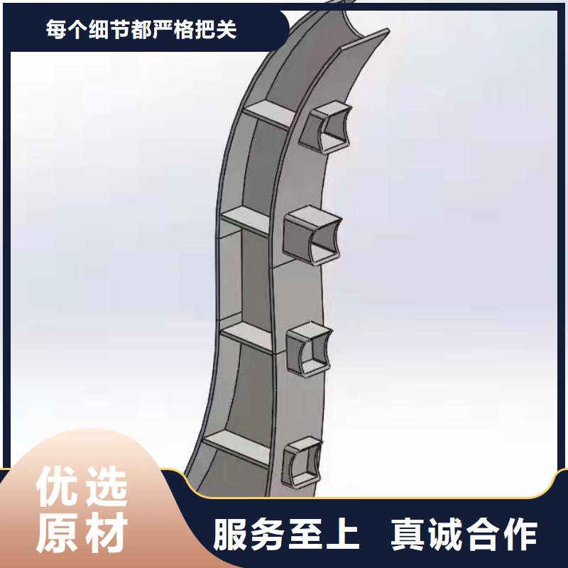 不锈钢护栏【中央分隔栏】一周内发货