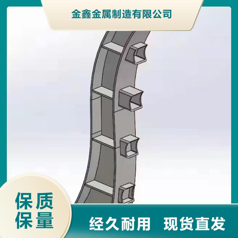 不锈钢护栏不锈钢景观护栏品质优选