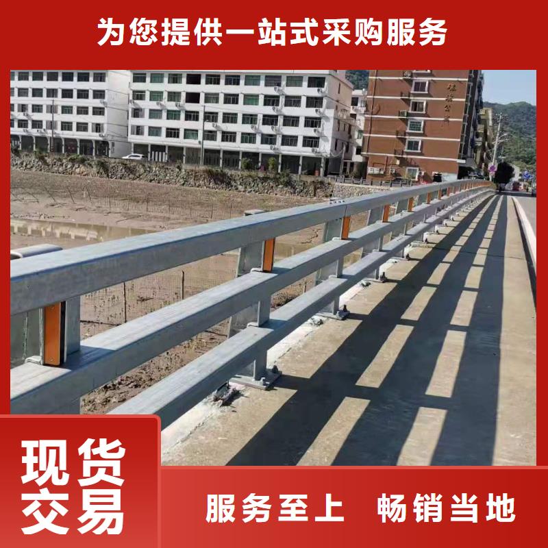 不銹鋼護(hù)欄城市景觀防護(hù)欄0中間商差價