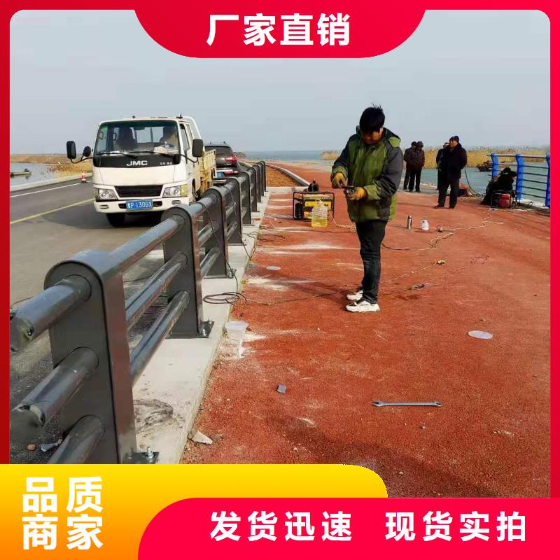 不锈钢护栏不锈钢护栏厂家现货直供
