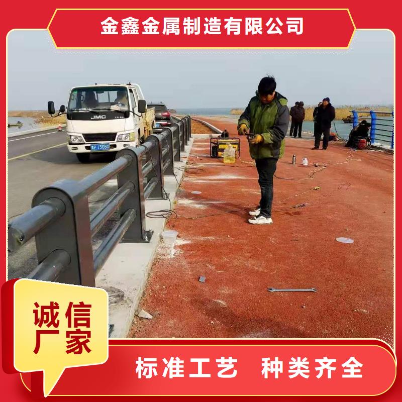 不銹鋼護(hù)欄鍍鋅波形護(hù)欄廠家直銷值得選擇