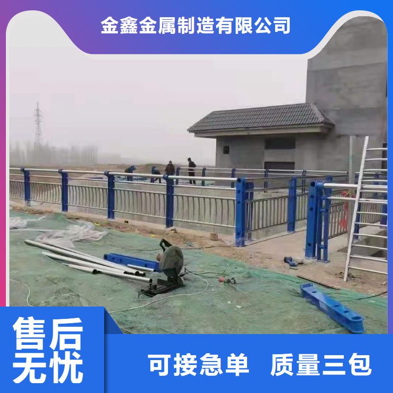不锈钢护栏q235b波形护栏板来电咨询