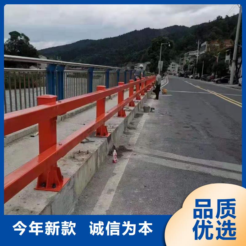 不銹鋼護(hù)欄 道路橋梁防撞護(hù)欄廠(chǎng)家好貨直銷(xiāo)