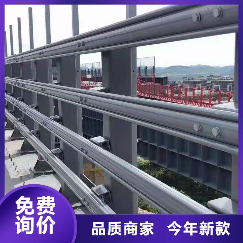 不锈钢护栏不锈钢复合管护栏拒绝中间商