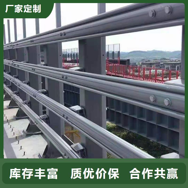 不銹鋼護(hù)欄旋轉(zhuǎn)護(hù)欄低價貨源