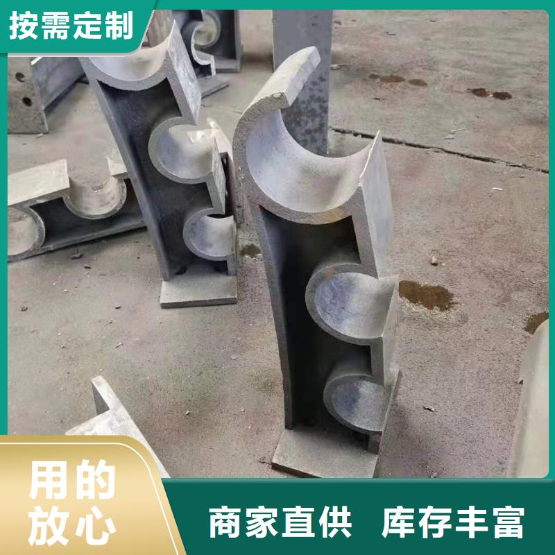 不锈钢护栏河道景观护栏厂家大厂生产品质