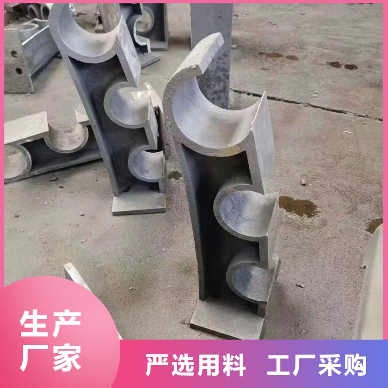 不銹鋼護(hù)欄【中央分隔欄】一周內(nèi)發(fā)貨