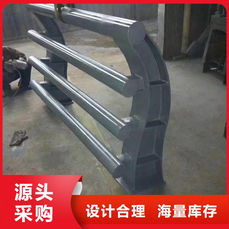 不锈钢护栏不锈钢景观护栏品质优选