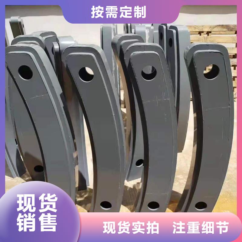 不銹鋼護(hù)欄 不銹鋼護(hù)欄廠家值得信賴