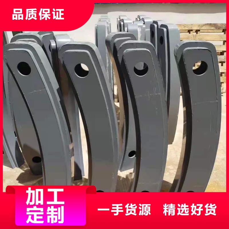 不銹鋼護(hù)欄鋁合金護(hù)欄廠家多年廠家可靠