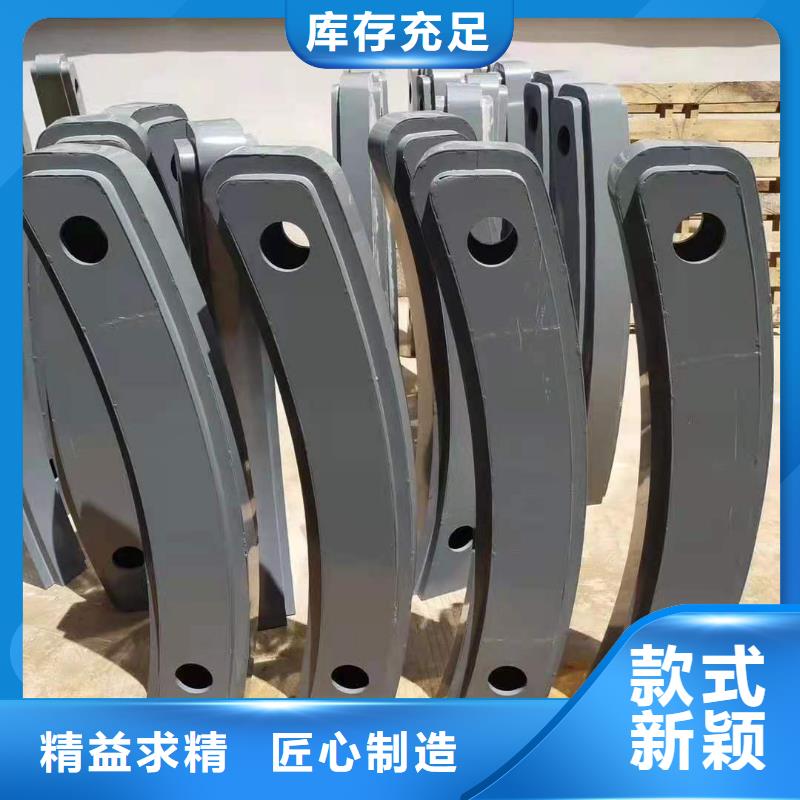 【不銹鋼護欄 【景觀】護欄用好材做好產(chǎn)品】