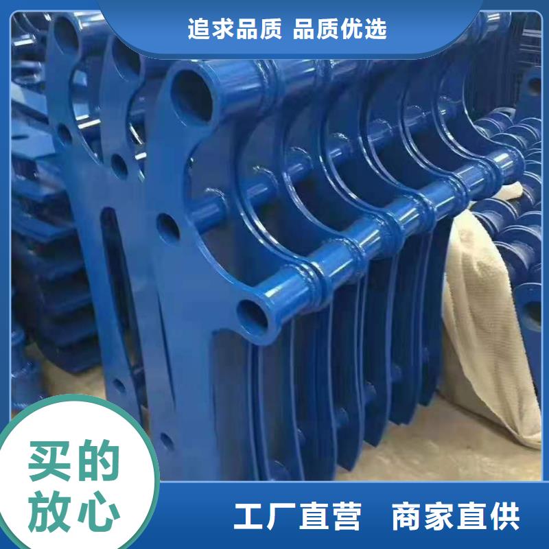 不銹鋼護(hù)欄304不銹鋼復(fù)合管批發(fā)貨源