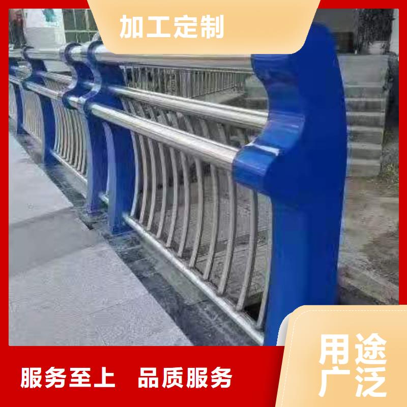 不锈钢护栏铝合金护栏厂家经销商