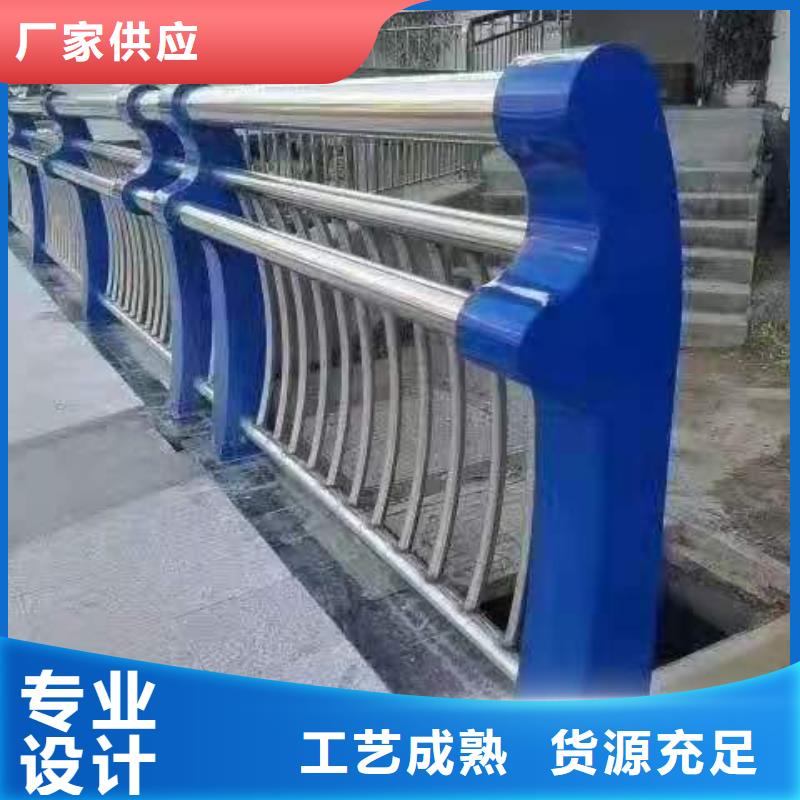 不锈钢护栏河道景观护栏厂家大厂生产品质
