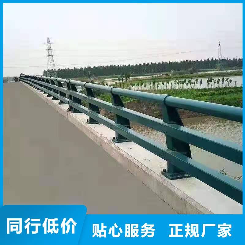不銹鋼護(hù)欄 市政護(hù)欄優(yōu)質(zhì)原料