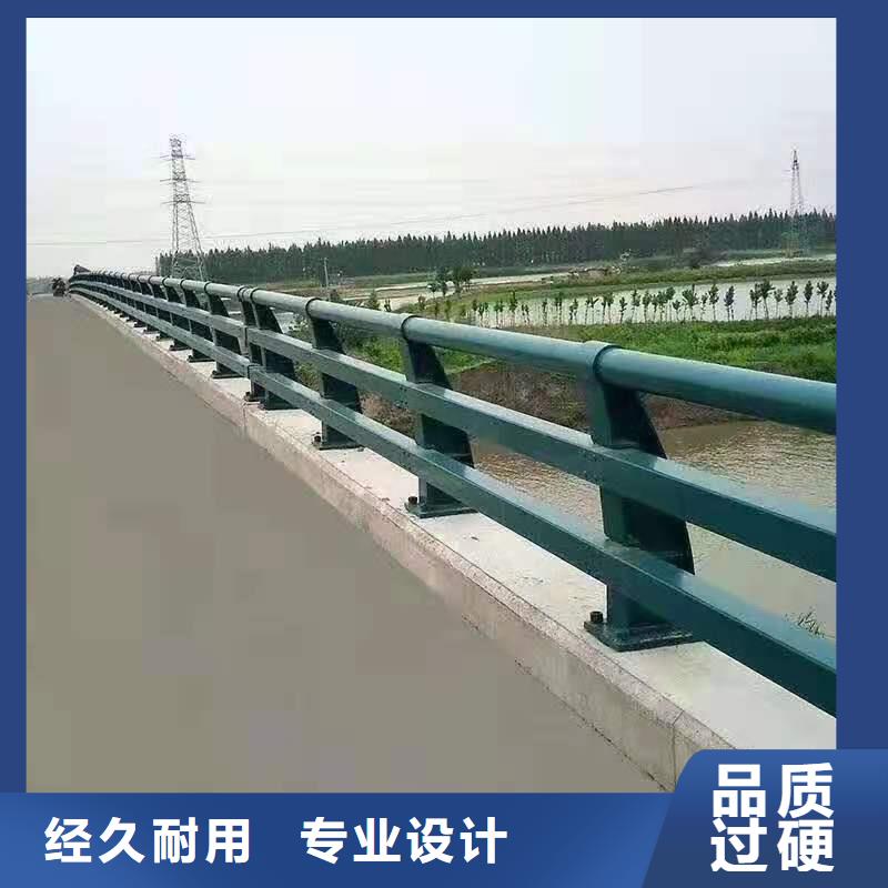 【不锈钢护栏防护栏出厂价】