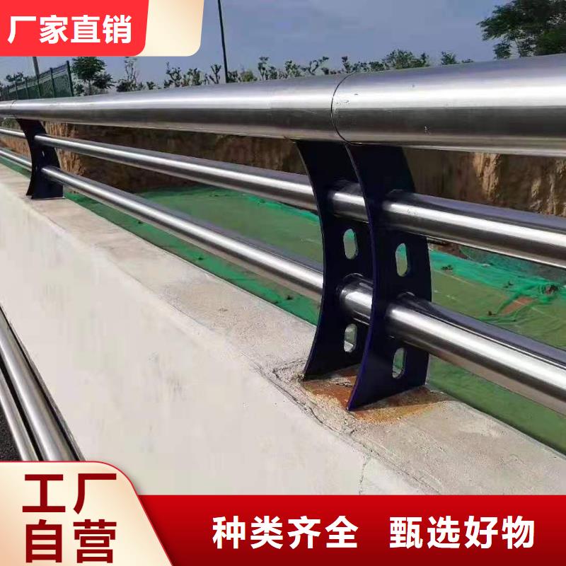 【不锈钢护栏防护栏出厂价】