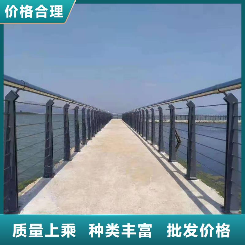不銹鋼護欄河道景觀護欄廠家發(fā)貨迅速