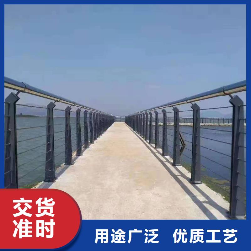 不銹鋼護欄防撞燈光護欄廠家廠家直接面向客戶