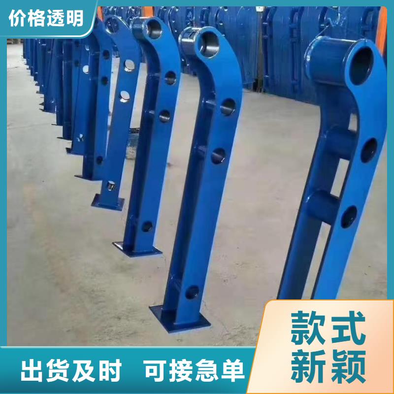 304不銹鋼燈光護(hù)欄價(jià)格合理