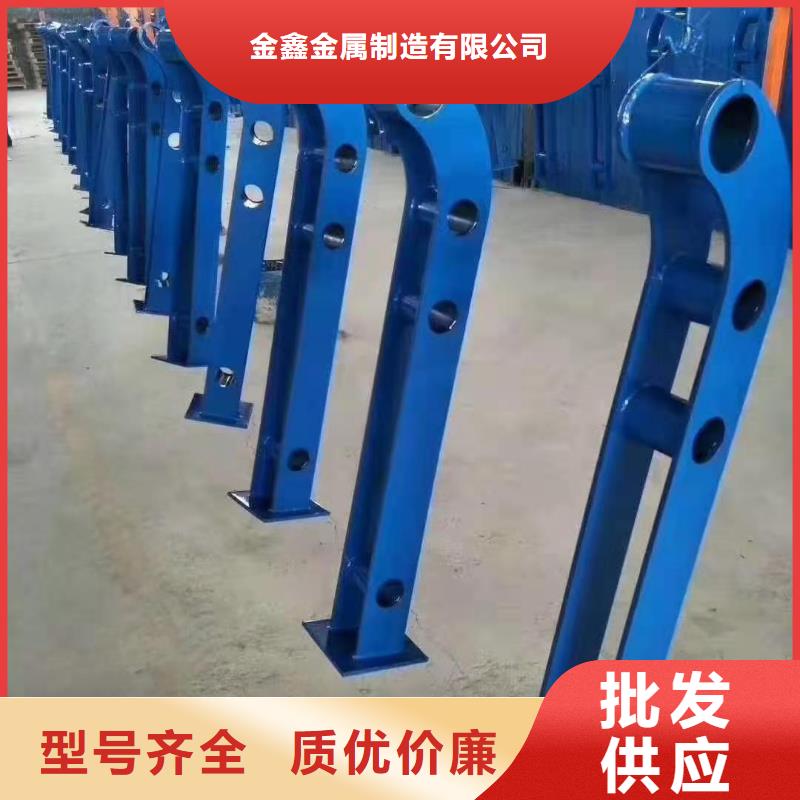不锈钢护栏防撞立柱让利客户