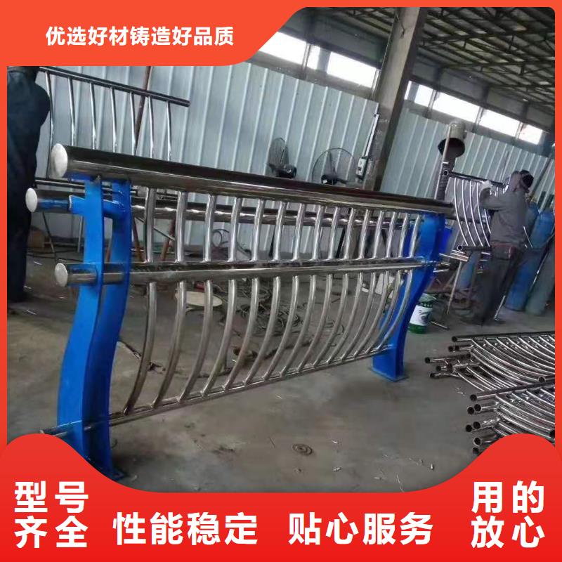 不锈钢护栏防撞立柱让利客户