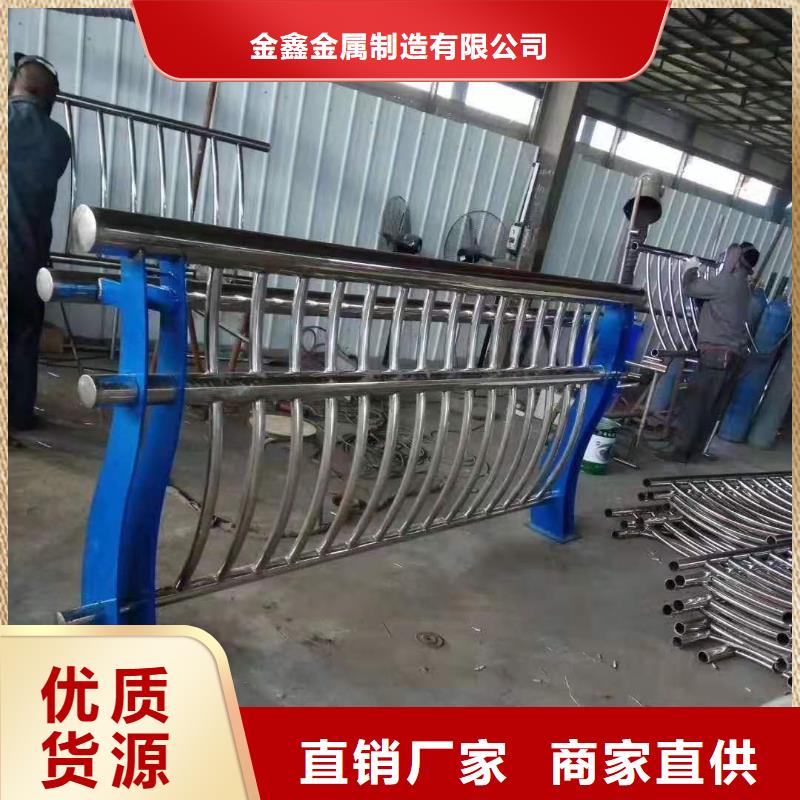 不銹鋼護(hù)欄【中央分隔欄】一周內(nèi)發(fā)貨