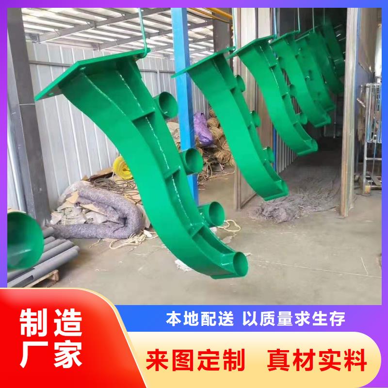 不锈钢护栏防撞灯光护栏厂家厂家直接面向客户