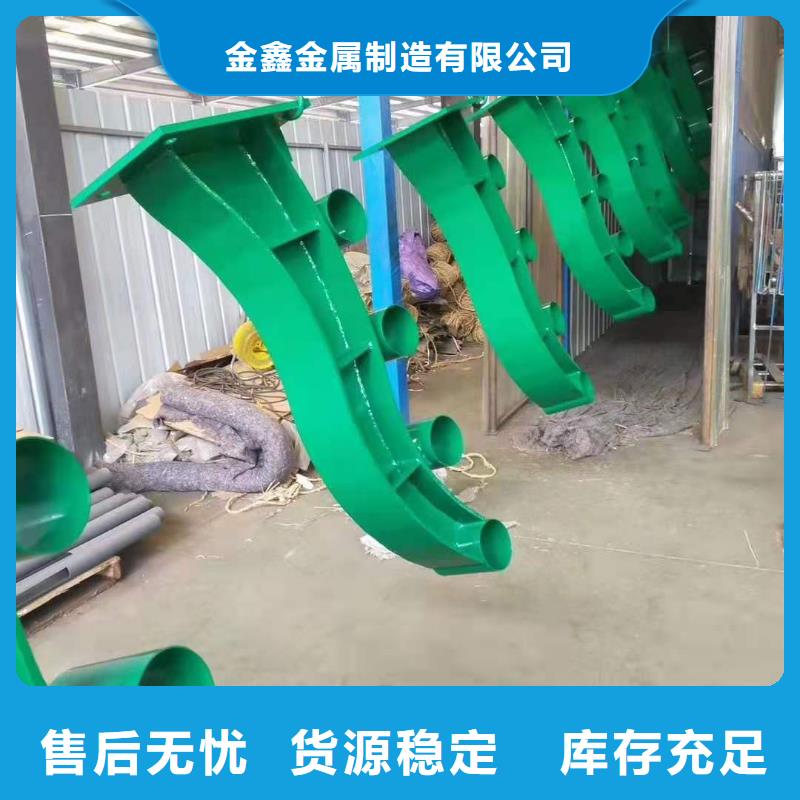 不銹鋼護欄立柱橋梁防撞護欄用心做好每一件產(chǎn)品