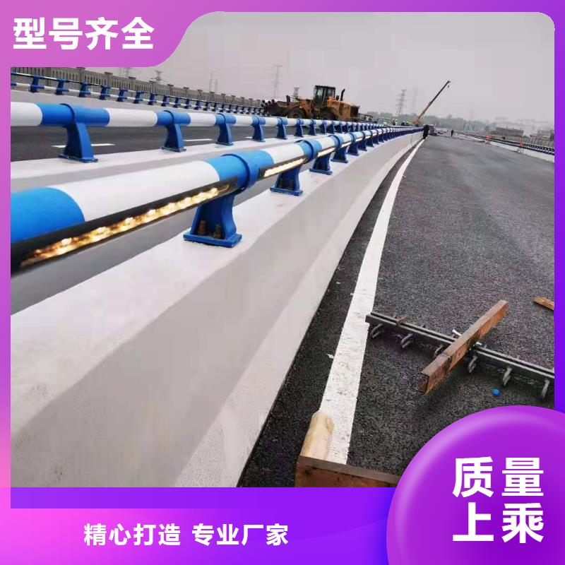 不銹鋼護(hù)欄不銹鋼復(fù)合管護(hù)欄廠家大品牌值得信賴