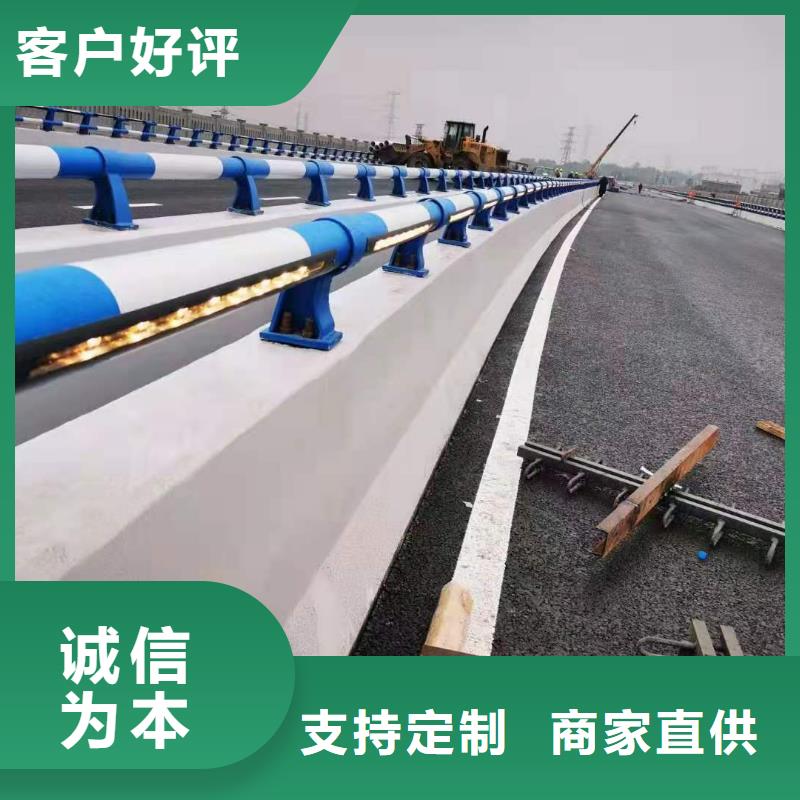 不銹鋼護欄【道路護欄】工藝層層把關(guān)