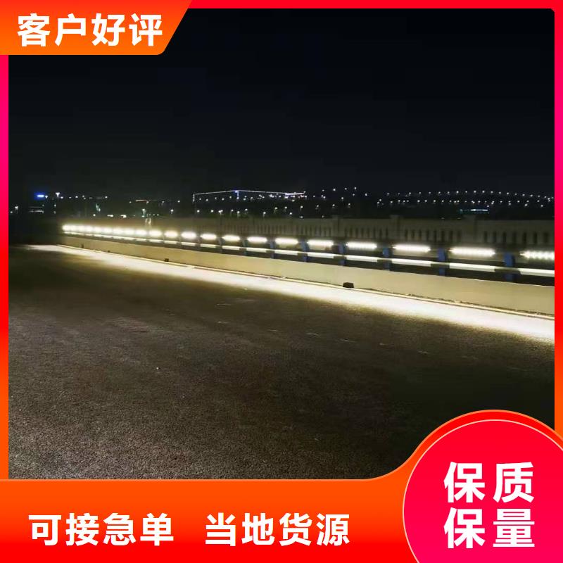 不銹鋼護(hù)欄道路隔離欄快捷物流