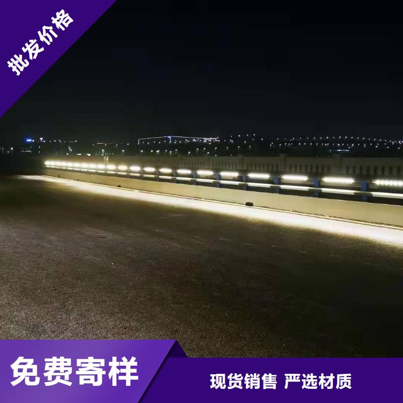 不銹鋼護(hù)欄【中央分隔欄】一周內(nèi)發(fā)貨