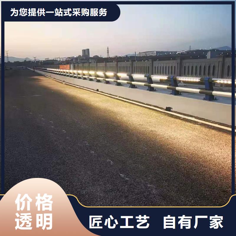 不锈钢护栏201不锈钢复合管使用方法
