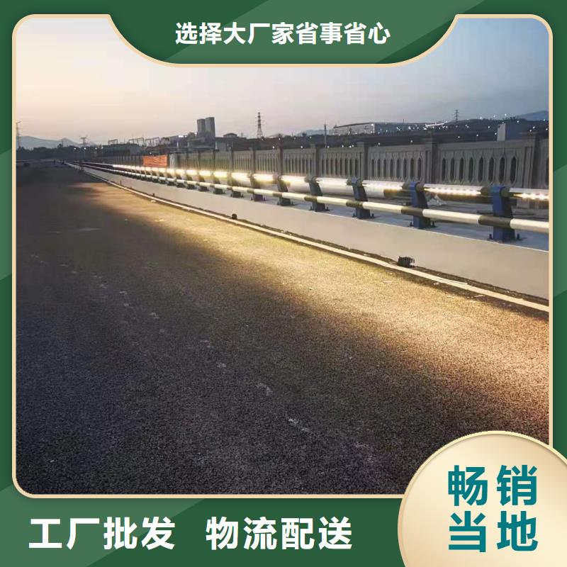不锈钢护栏-【镀锌波形护栏】可接急单