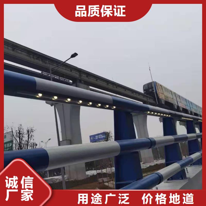不锈钢护栏铝合金护栏厂家多年厂家可靠