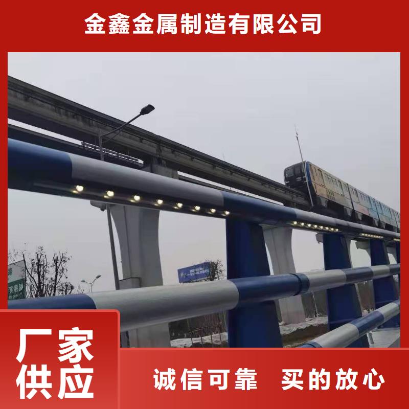 不銹鋼護(hù)欄城市景觀防護(hù)欄0中間商差價