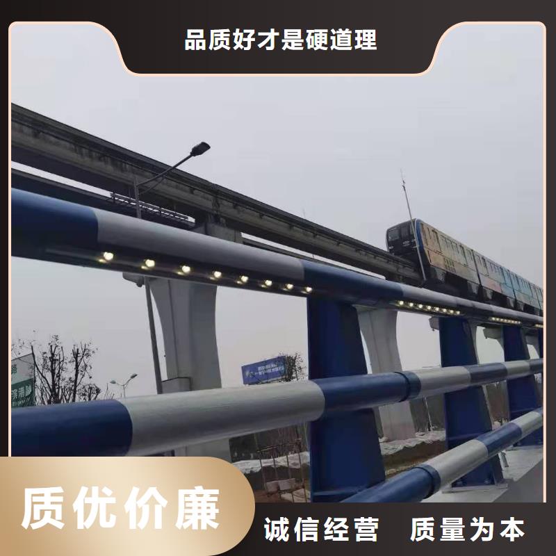 不锈钢护栏防撞灯光护栏厂家厂家直接面向客户