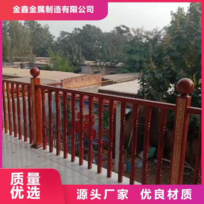 不銹鋼護欄【景觀】護欄打造好品質(zhì)