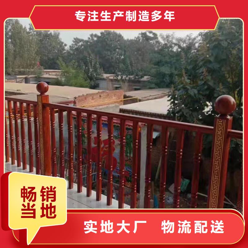 不锈钢护栏【热镀锌立柱】专业按需定制