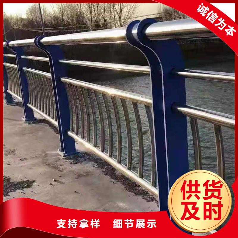 304橋梁兩側(cè)燈光護(hù)欄專業(yè)安裝團(tuán)隊(duì)山東金鑫金屬制造有限公司